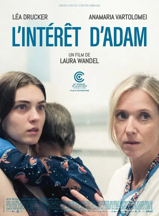 【剧情片】为了亚当